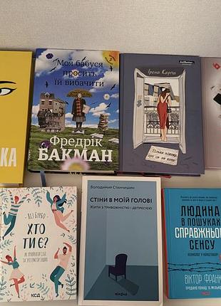 Продам книги в гарному стані