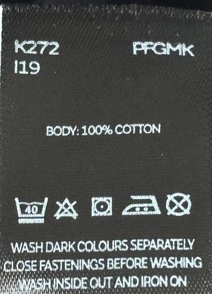 Лонгсів р.3 xl 5