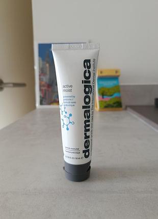 Крем для обличчя dermalogica active moist, 50 ml