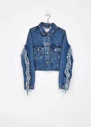 Джинсова куртка bershka