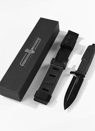 Extrema ratio black🖤