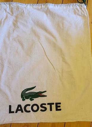 Пыльник мешочек для хранения lacoste