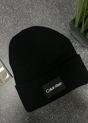 Шапка calvin klein