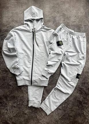 Спортивний костюм сірий чоловічий stone island на осінь і весну