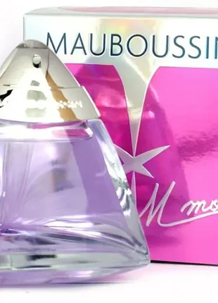 Mauboussin m moi парфумована вода