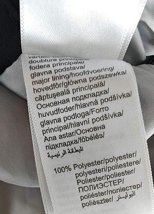 Куртка для мальчика. 7