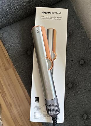 Dyson airstrait nickel/copper — оригінал, гарантія до 06.2028