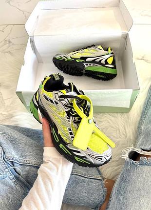 Кроссовки off-white be right toxic green арт 16025
