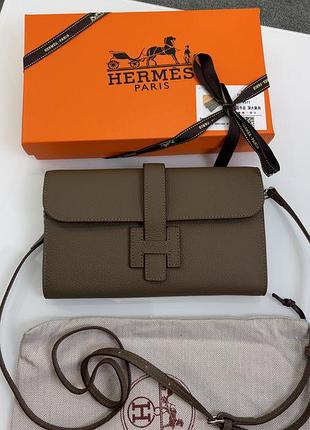 Hermes premium