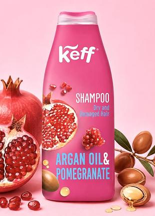 Keff шампунь для сухого волосся гранат та арганова олія, 700 мл