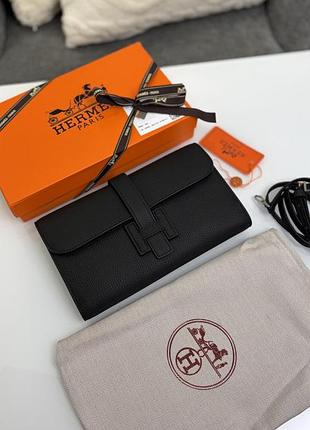 Hermes premium