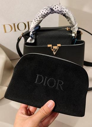 Брендова косметичка dior