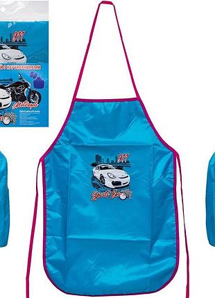 Фартук детский с нарукавниками для мальчиков cr5520(blue) 54х37 см (80433)