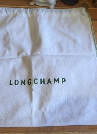 Пыльник мешочек для хранения longchamp