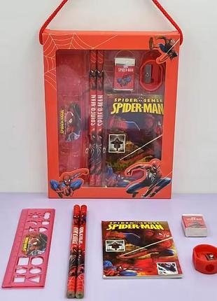 Канцелярія школьный набор шкільні предмети spider-man людина-павук