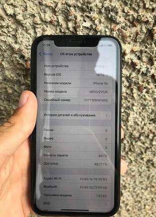 Продам apple xr/64 gb 5