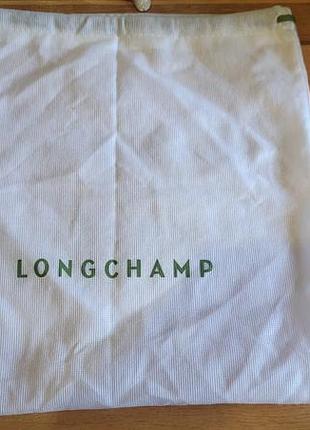 Пыльник мешочек для хранения longchamp
