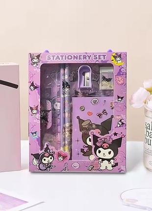 Канцелярія школьний набор куромі шкільні предмети sanrio kuromi