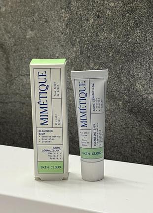Бальзам для вмивання mimétique  skin cloud baume demaquillant  5 ml