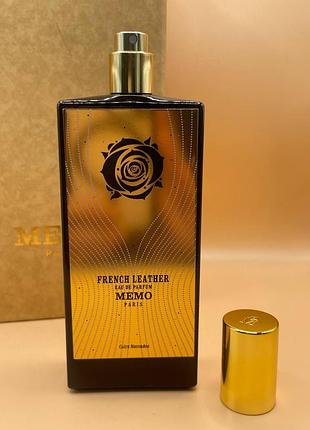 Memo french leather 75 ml