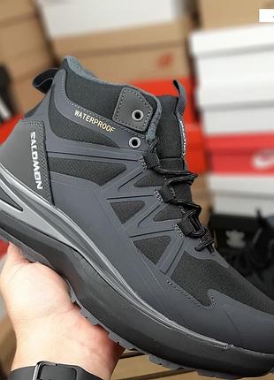 !!вес новый товар!! Мужские арт 4517зима