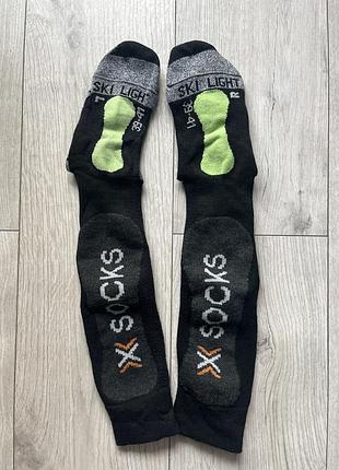 Носки x-socks® skiing light