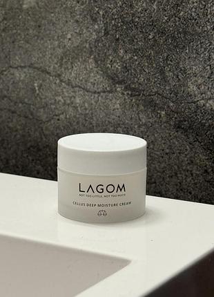 Зволожувальний крем для обличчя  lagom - cellus deep moisture cream 15 ml