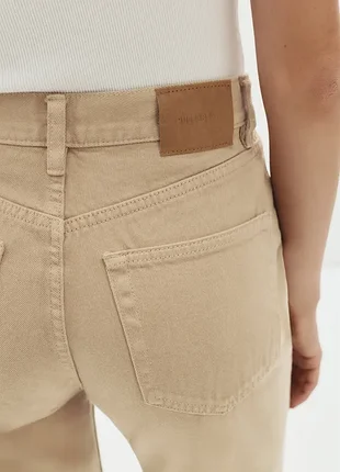 Pull bear vintage beige джинси