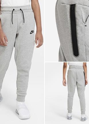 Дитячі спортивні штани для підлітка nike tech fleece хл/xl 158-170см