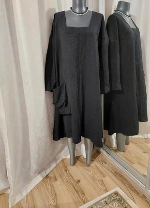 Стильне з однією кишенею плаття 👗 великого розміру