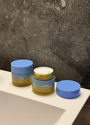 Очищуючий бальзам для зняття макіяжу then i met you living cleansing balm 20мл