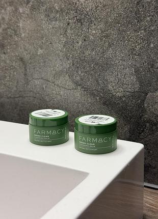 Очисний бальзам для зняття макіяжу farmacy  green clean cleansing balm  12 ml