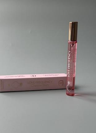 Charlotte tilbury аромат парфум мініатюра 10 мл collection of emotions love frequency 10мл