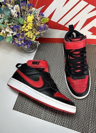 Оригинальные кроссовки nike