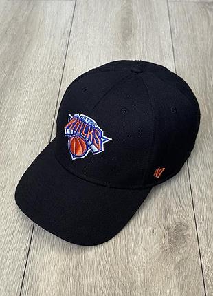 Кепка 57 brand nba knicks