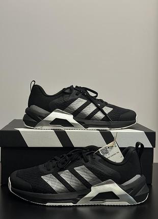 Adidas dropset control trainer