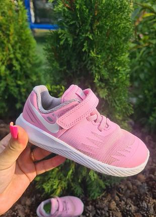 Кроссовки nike девочка 25 р