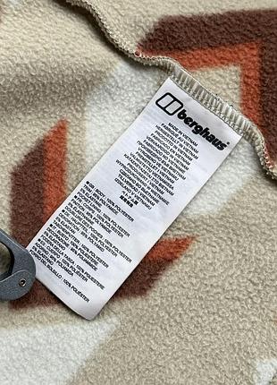 Мужская флисовая кофта berghaus 10