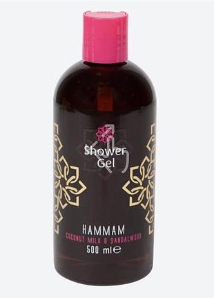 Гель для душу hammam coconut milk & sandalwood