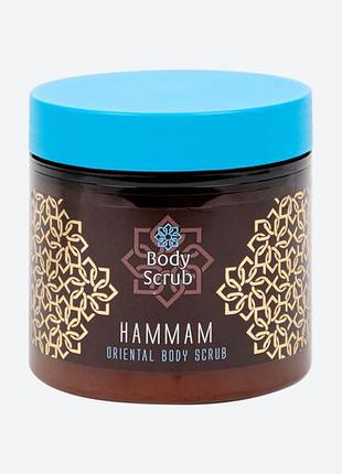 Сольовий скраб для тіла hammam oriental body scrub