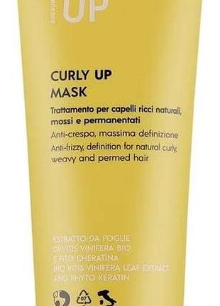 Hair mask для кучерявого волосся curly up антистатичний ефект