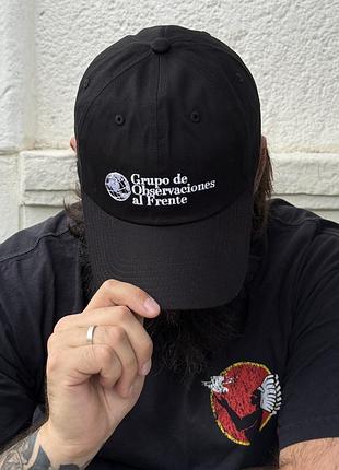 Оригінальна кепка forward observations group, модель black grupo dad hat