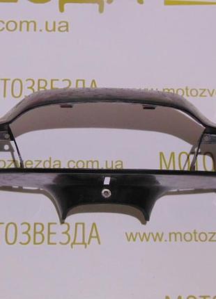 Голова honda tact 24 (под покраску)