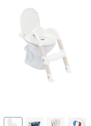Накладка сходинки на унітаз kiddyloo marron glacé від thermobaby