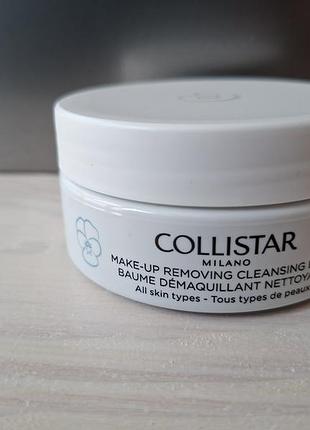 Collistar make-up removing cleansing balm
