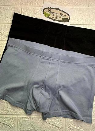 Арт.0882 труса боксеры мужские h&amp;m набор 2 шт размер евро l