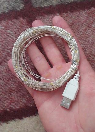 Светодиодная гирлянда-нить роса 20м 100led на usb 5v, павербанк ночник декор уют новая