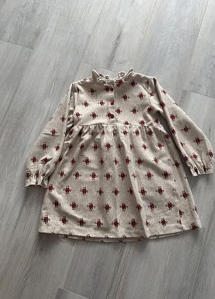 Сукня zara