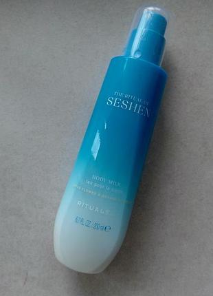 Молочко для тіла ritual of seshen body milk