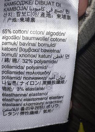 Кардиган  орігінал 10